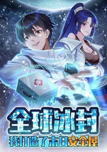 国创动漫制作水准提升