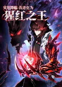 纸鸢少年 治愈系动漫全集